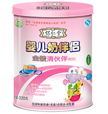 ����������냺�̰�H