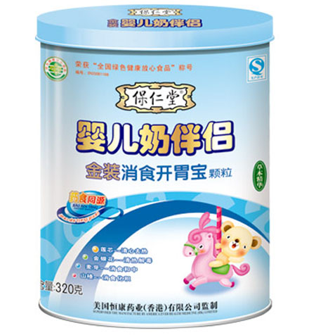 ��������ʳ�_(k��i)θ���냺�̰�H