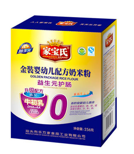 �Ҍ��Ͻ��b����Ԫ�o(h��)�c�䷽���׷�0��