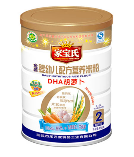 �Ҍ���DHA���}���I(y��ng)�B(y��ng)�׷�2�� �b