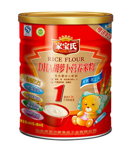 �Ҍ��ϻ�ɽ޲�נI(y��ng)�B(y��ng)�׷�2�� �b