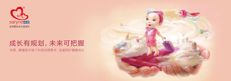 �����ж�ĸ����Ʒ���H���޹�˾