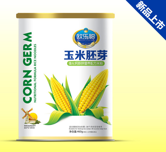 �W�������}�F�\������ѿ�� 