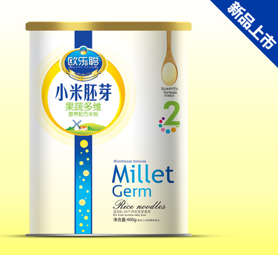 �W��(l��)���߶�SС����ѿ�� �b2��