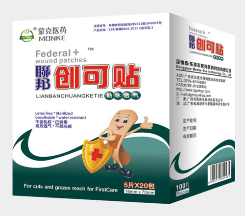 (li��n)���ˮ͸�ℓ(chu��ng)���N100Ƭ