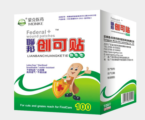 ���wɫ�̈́�(chu��ng)���N100Ƭ