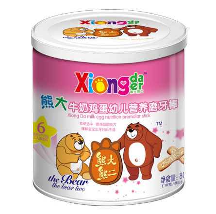 �ܴ��ܶ����ܴ�ţ���u���׃��I(y��ng)�B(y��ng)ĥ����