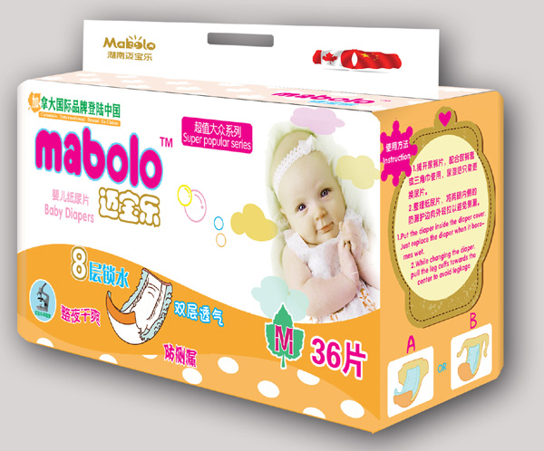 邁寶樂大眾系列紙尿片