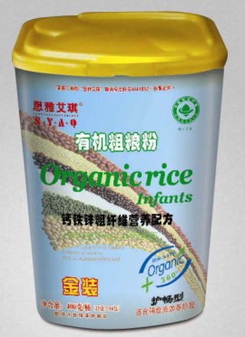 ˼�Ű����}�F�\�o(h��)�����ЙC(j��)�ּZ��