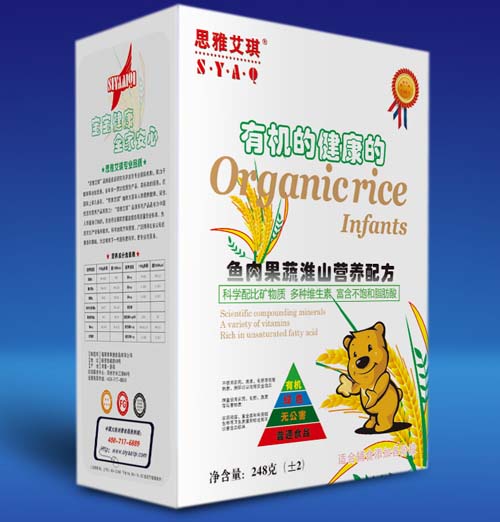 ˼�Ű����~����߻�ɽ�׷�