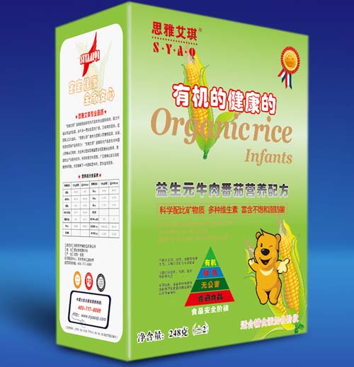 ˼�Ű�����������Ԫţ�ⷬ���׷�