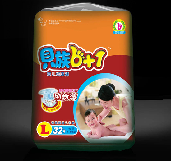 ؐ��6+1��(j��ng)��(j��)��(sh��)���b����ѝL�a