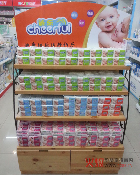 �혷ĸ��ϴ����Ʒɽ������ӆ؛�����P(gu��n)ע