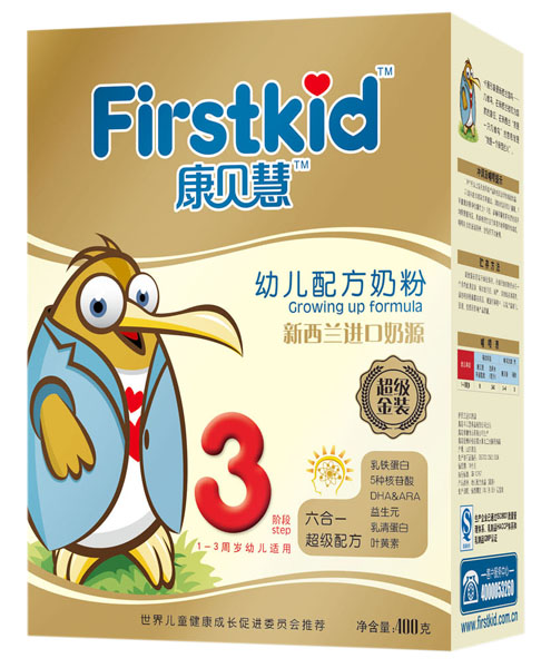 ��ؐ�۳������b�׃��䷽�̷�3��400g