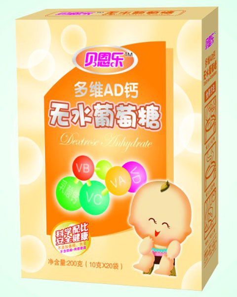 ؐ����(l��)��SAD�}�o(w��)ˮ������