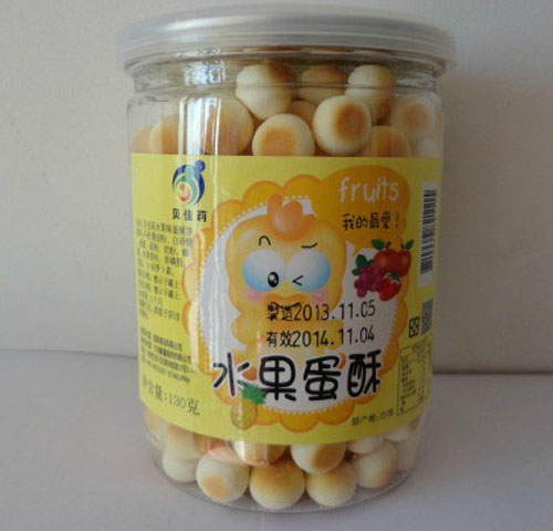 ؐ����ˮ������