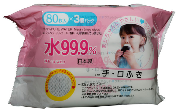 ��(��i)����˹�ֿڌ��Ý��80Ƭ