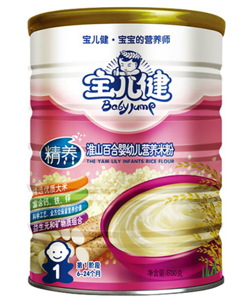 ���������B(y��ng)��ɽ�ٺϋ��׃��I�B(y��ng)�׷۹��b