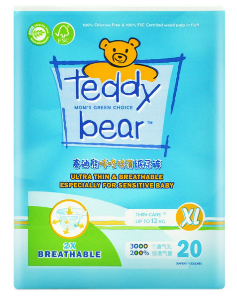 ̩���ܺ����ر������b�냺����ѝ�{(l��n)ɫXL�a