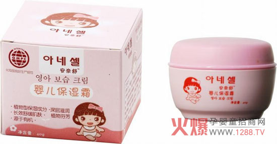 ������냺����˪��ô����