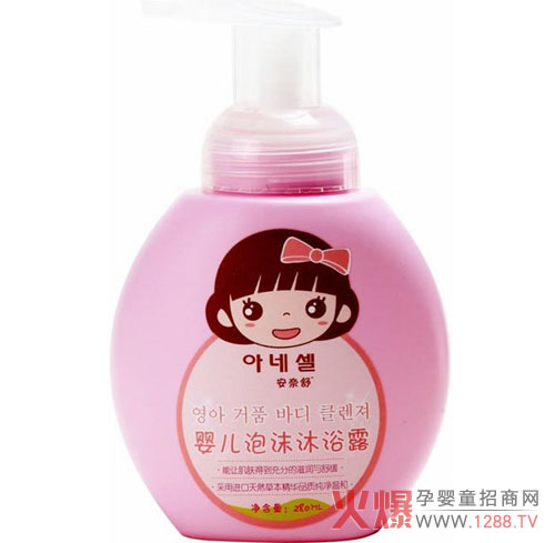 ������냺ϴ�o(h��)��Ʒ��������