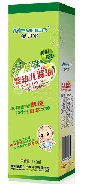 ��ؐ�����׃�ԭζ�u��