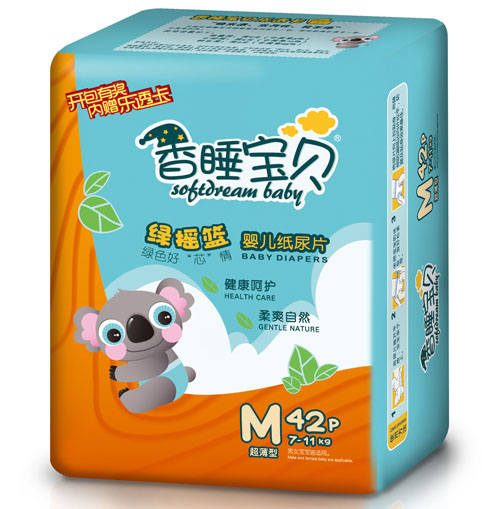 ��˯��ؐ�G�u�@�냺����ƬM�a42Ƭ