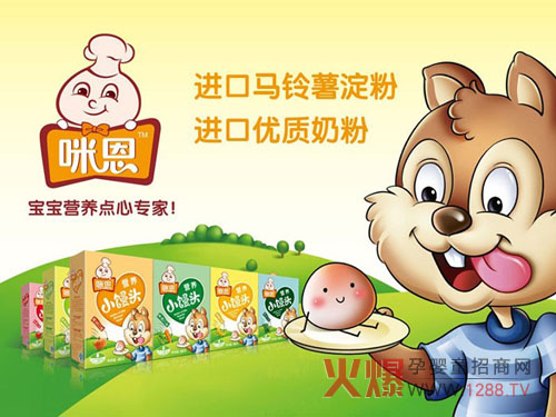 ����I�B(y��ng)С�z�^�aƷ����