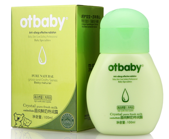 otbaby�����r���؝�(r��n)¶