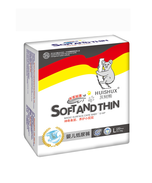 �Ҙ�(sh��)�����wL20��ѝ