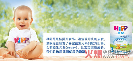 2013��ϲ��3�غ��Y�������T