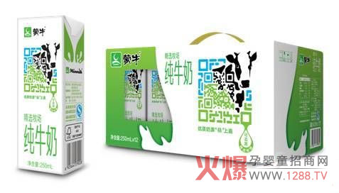 ��ţ�¿(sh��)�ֻ���׷��ţ������