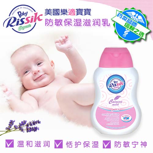 ��(l��)�m���o(h��)��(r��n)�w��250g