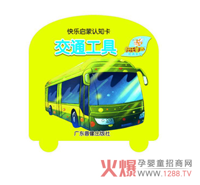 �옷ͯ����c����һ����L