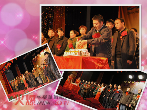 ʮ���φT��ͬ�_(t��i)���࣬����_���յ���