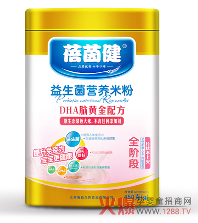 �iס�I�B(y��ng)Ƭ�b�ӹ���ˇ�׷� ������ؐ�����׷�