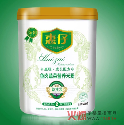 �����~(y��)���߲ˠI(y��ng)�B(y��ng)�׷� ��(zhu��n)��6��(g��)�����ό�������