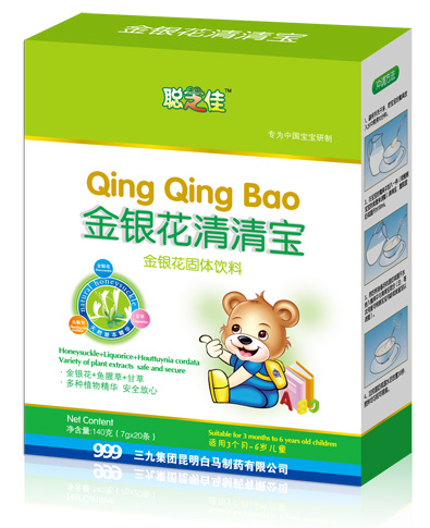 ֥�ѽ��y�����匚