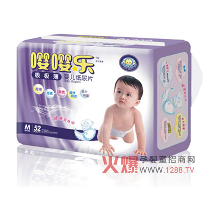 ��(l��)�냺����Ƭ�����O(sh��)Ӌ(j��) �A(y��)������O����