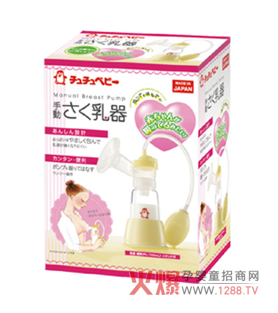 ���α����N�ĺ��o ��baby�ք�������