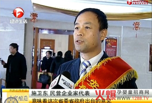 �����ɷݹ�˾�s�@������ʡ��(y��u)����I��I(y��)���Q̖