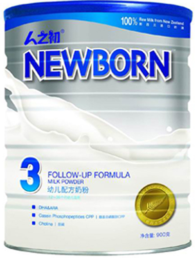 ��֮����ͨ�׃��̷۶�