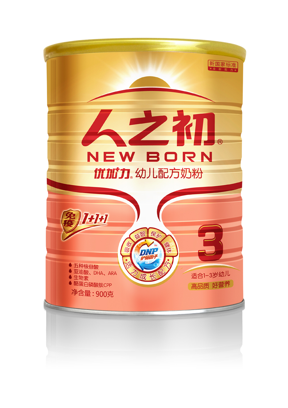 ��֮����(y��u)�����׃��̷�3�� �b