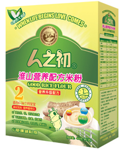 ��֮����ɽ�I�B(y��ng)�䷽�׷�2�κ��b