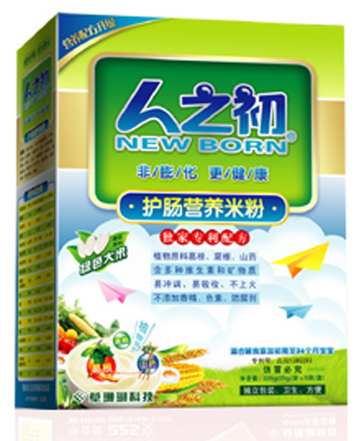 ��֮���냺�o(h��)�c�I�B(y��ng)�׷ۺ��b