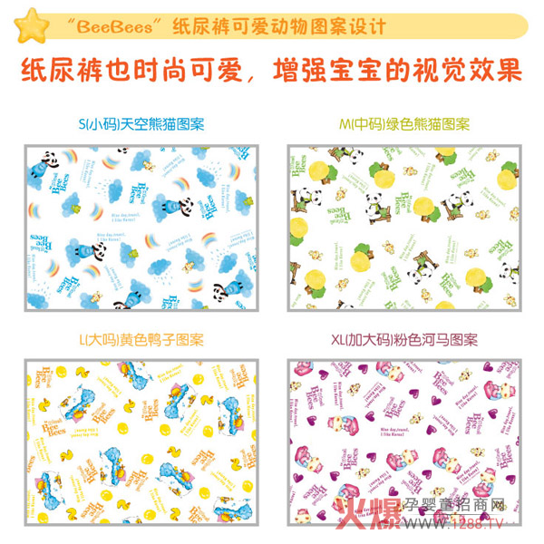 ����ѝҲ�ЈD���� ��ؐ�Ꭷ�o���@ϲ