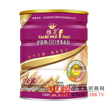 ��֥�o�c��+DHA�I�B(y��ng)�׷� �I�B(y��ng)������