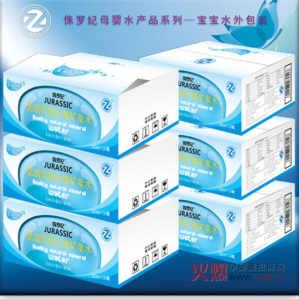 ��׌�������ˮ��������٪�_�o(j��)ĸ��ˮ