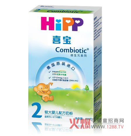 ϲ�����׃��̷� �o������(y��u)�|�ĠI�B(y��ng)�a��