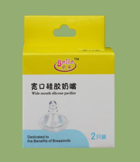 ؐ�����ڹ��z����2ֻ�b